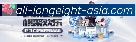 全球热力图